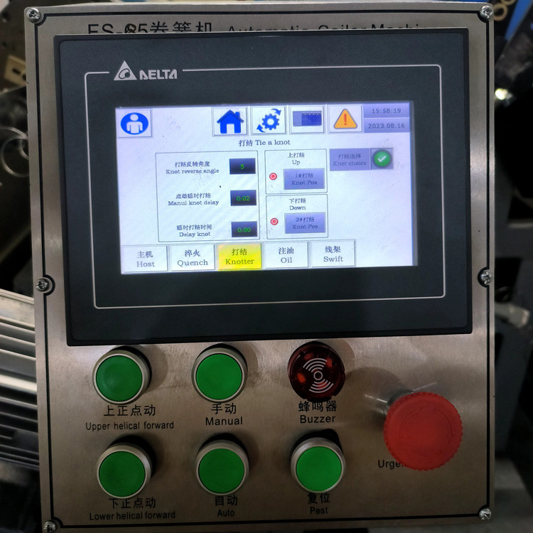 4-7 Drehungen Matratzenfederwickler Automatischer Typ