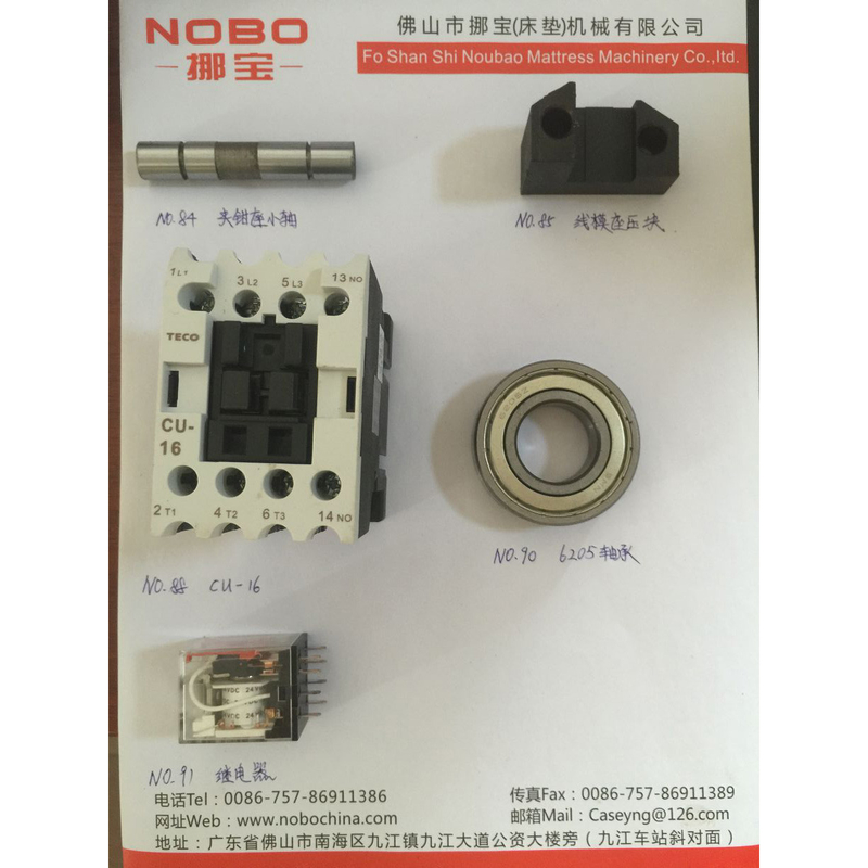 Frühlings-Versammlungs-Maschinen-mechanischer Teil-Relais-Klammern-Halter-kleines Wellen-Cu 16 Foshans Nobo